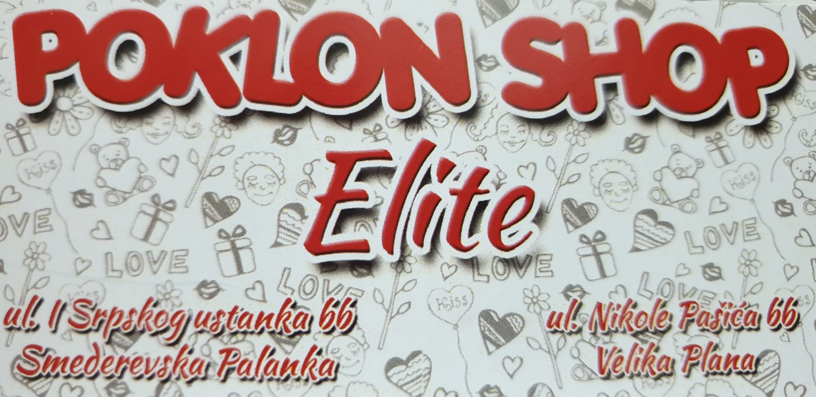 poklon shop logo